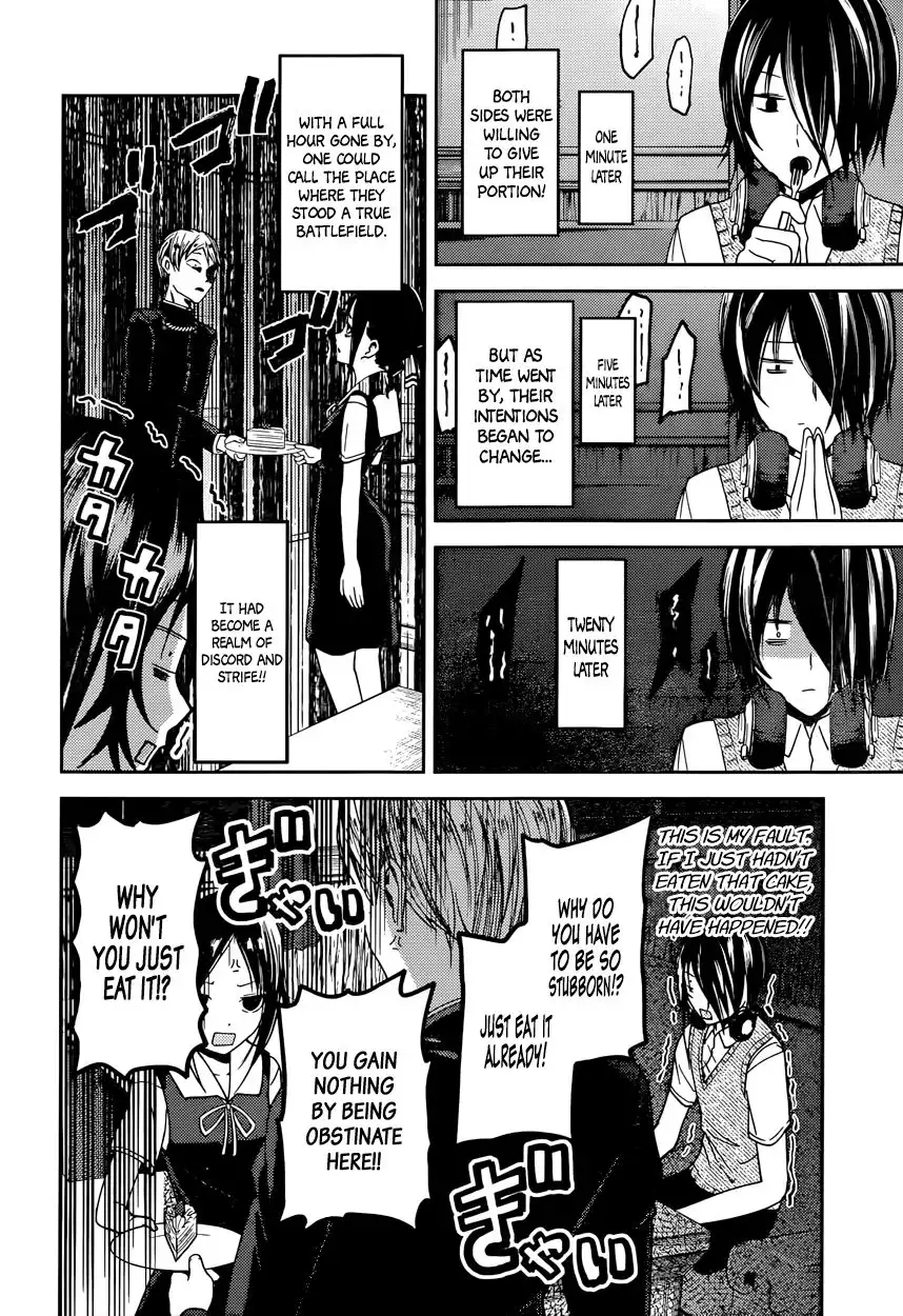 Kaguya-sama wa Kokurasetai - Tensai-tachi no Renai Zunousen Chapter 37 8